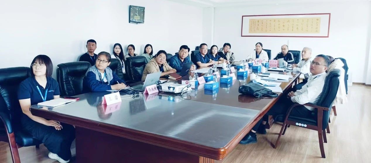 微信图片_20241206152011.jpg