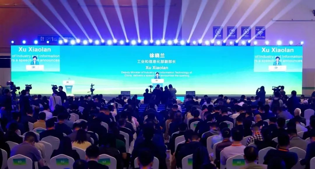 钰源公司受邀参加第十二届APEC中小企业技术交流暨展览会